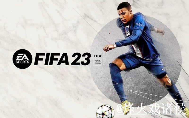 2026世界杯预测开户指南