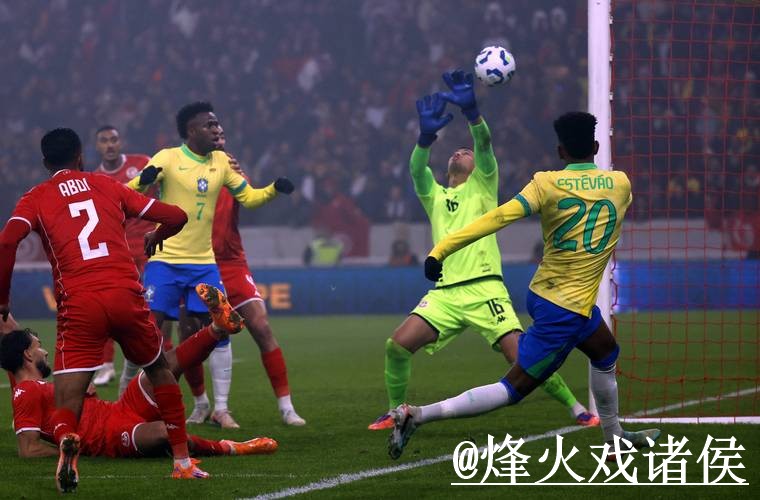 2026世界杯外围赛高清直播解析